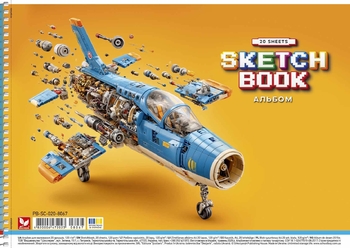Альбом для малювання А4, 20 аркушів, 120 г/м2, мікс PB-SC-020-8067 Школярик