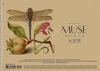 Альбом для рисования А4, 30 листов, белая бумага, 150 г/м2 MUSE PB-SC-030-319 Школярик
