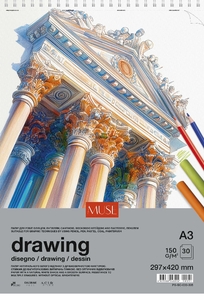 Блок для малювання А3, 30 аркушів, білий папір, 150 г/м2 MUSE PB-SC-030-335 Школярик