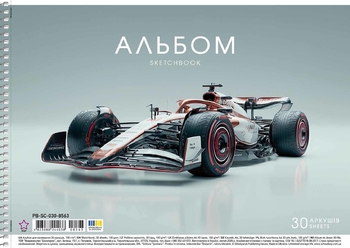 Альбом для малювання А4, 30 аркушів, 100 г/м2 Star PB-SC-030-8563 Школярик