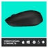 Мишка бездротова, 1000 DPI, 3 клавіші Grey M170 Logitech