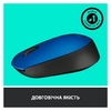 Мышка беспроводная, 1000 DPI, 3 клавиши Blue M171 Logitech