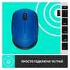 Мышка беспроводная, 1000 DPI, 3 клавиши Blue M171 Logitech