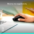Мышка беспроводная, 1000 DPI, 3 клавиши Black M280 Logitech