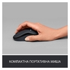 Мишка бездротове, 1000 DPI, 3 клавіші Silent Grey M220 Logitech