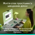 Бездротова мембранна Bluetooth клавіатура POP Icon Keys UA Graphite Logitech
