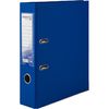 Папка-регистратор разобрана А4, 7,5 см, голубая D1714-07P Delta