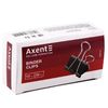 Биндер черный 32 мм, 12 шт в упаковке 4403-A Axent