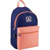 Рюкзак GoPack Сity 159-3 фіолетовий, персиковий GO20-159L-3 (1)