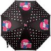 Зонтик детский K20-2001-1 Kite