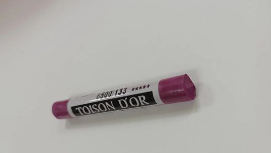 Пастель сухая мягкая fig purple TOISON D'OR 8500/133 Koh-i-Noor Пастель сухая мягкая fig purple TOISON D'OR 8500/133 Koh-i-Noor