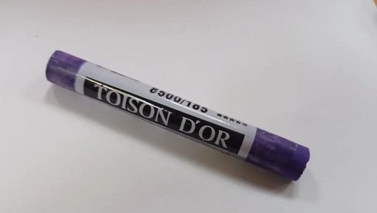 Пастель сухая мягкая dark bluish violet TOISON D'OR 8500/185 Koh-i-Noor Пастель сухая мягкая dark bluish violet TOISON D'OR 8500/185 Koh-i-Noor