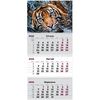 Календар настінний квартальний на 2022 рік, 63х29,7 см, 3 пружини Тигр 8803-02-A Axent