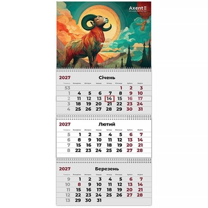 Календарь настенный квартальный на 2027 год, 63х29,8 см, 3 пружины Goat 2 8803-27-20-A Axent