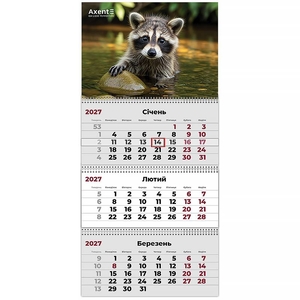 Календарь настенный квартальный на 2027 год, 63х29,8 см, 3 пружины Animals 2 8803-27-32-A Axent