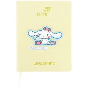 Щоденник шкільний, обкладинка шкіра тверда Cinnamoroll CR26-264 Kite