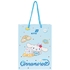 Пакет подарунковий паперовий, 18х24 см Cinnamoroll CR26-265 Kite