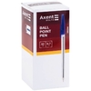 Ручка шариковая синяя 0,7 мм Delta DB2065-02 Axent