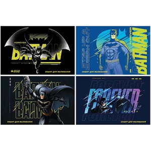 Альбом для рисования А4, 24 листа, 100 г/м2, микс DC Comics DC24-242 Kite