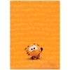 Папка-куточок А4, з клапаном Garfield GF25-248-2 Kite