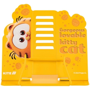 Подставка для книг, металлическая Garfield GF25-390 Kite