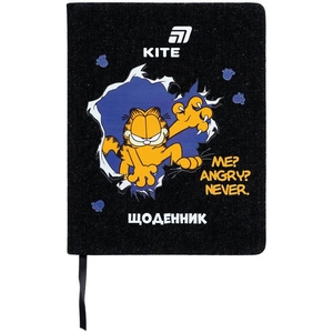 Щоденник шкільний, обкладинка шкіра тверда Garfield GF26-264 Kite
