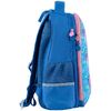 Рюкзак школьный полукаркасный Be You GO24-165M-4 GO Pack, дышащая анатомическая спинка, система крепления лямок, светоотражающие элементы