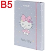 Папка для тетрадей картонная В5, на резинке Hello Kitty HK25-210-1 Kite