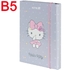 Папка для тетрадей картонная В5, на резинке Hello Kitty HK25-210-1 Kite