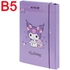 Папка для тетрадей картонная В5, на резинке Hello Kitty HK25-210-2 Kite
