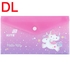 Папка-конверт DL, на кнопке Hello Kitty HK25-246-2 Kite