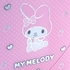 Папка для тетрадей пластиковая А4, на резинке My Melody HK25-247-2 Kite