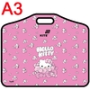 Папка-портфель А3+, на липучках Hello Kitty HK26-208 Kite