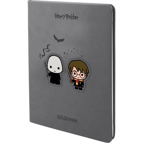 Дневник школьный, твердаяч PU обложка Harry Potter HP22-264 Kite Дневник школьный, твердаяч PU обложка Harry Potter HP22-264 Kite