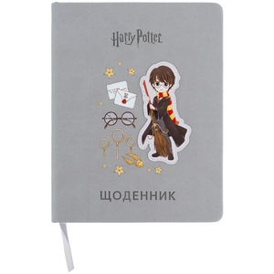 Щоденник шкільний, обкладинка шкіра тверда Harry Potter HP26-264 Kite