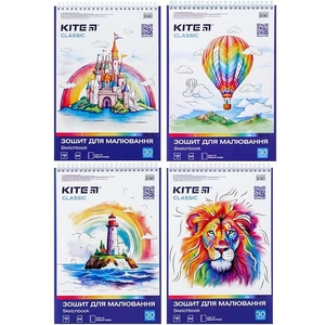 Альбом для малювання А4, 30 аркушів, 100 г/м2 Classic K-243 Kite