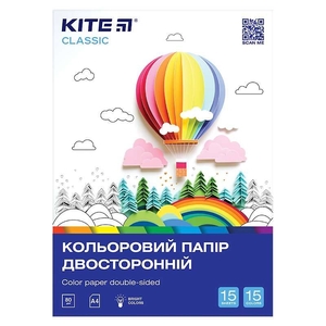 Бумага цветная А4, 15 цветов, 80 г/м2 Classic K-250 Kite