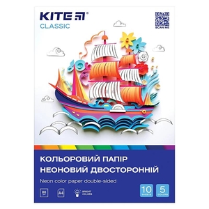 Папір кольоровий А4, 5 неонових кольорів (10 аркушів), 80 г/м2 Classic K-252 Kite