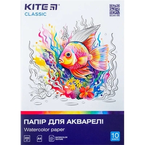 Папір для акварелі А4, 10 аркушів, 200 г/м2 Classic K-267 Kite