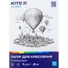 Бумага для черчения А4, 10 листов в папке, плотность 200 г/м2 Classic K-269 Kite