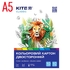 Картон цветной А5, 10 листов, плотность 190 г/м2, микс Classic K-289 Kite