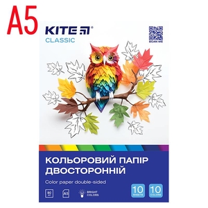Бумага цветная А5, 10 цветов, 80 г/м2 Classic K-293 Kite