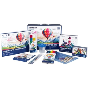 Подарунковий набір для творчості, 9 предметів Classic K-S02 Kite