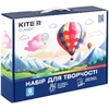 Подарунковий набір для творчості, 9 предметів Classic K-S02 Kite