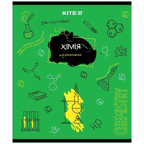 Зошити предметні в клітинку, 48 аркушів, хімія, кольорова обкладинка, лак, дизайн: Classic K21-240-06 Kite
