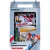Набор первокласссника подарочный, для мальчика Transformers K21-S01 Kite