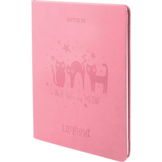 Дневник школьный, мягкая обложка Lets say Meow K22-283-1 Kite Дневник школьный, мягкая обложка Lets say Meow K22-283-1 Kite