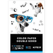 Бумага цветная двухсторонняя А5, 10 листов, 80 г/м2 Dogs K22-293 Kite