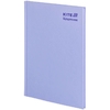Дневник школьный, обложка картон твердый K25-262-16 Kite