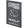 Дневник школьный, обложка картон твердый World K25-262-8 Kite
